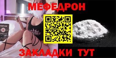 гидропоника Тула