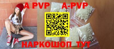 марки lsd Туймазы