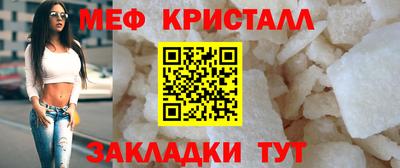 гидропоника Тула