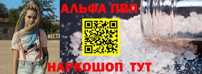 jwh Тулун