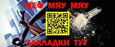 марки lsd Туймазы