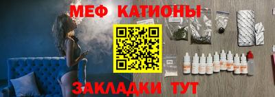 jwh Тулун