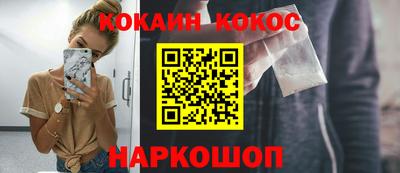 jwh Тулун
