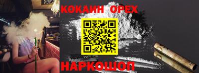 jwh Тулун