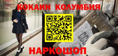 гидропоника Тула