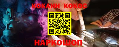 jwh Тулун