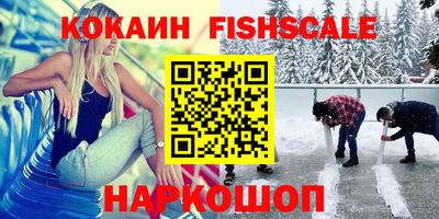 гидропоника Тула