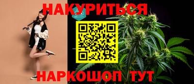 гидропоника Тула