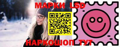 гидропоника Тула