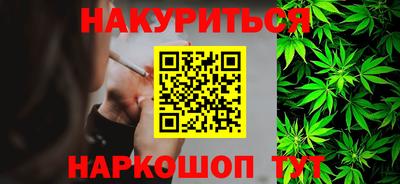 марки lsd Туймазы