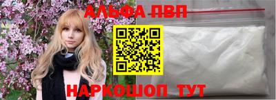 гидропоника Тула