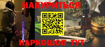 гидропоника Тула