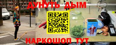 jwh Тулун