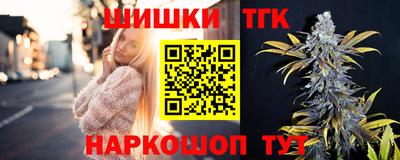 гидропоника Тула