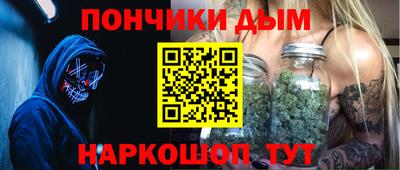 марки lsd Туймазы