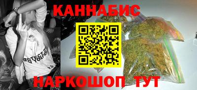 jwh Тулун