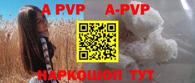 гидропоника Тула