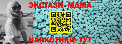 гидропоника Тула