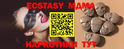 марки lsd Туймазы