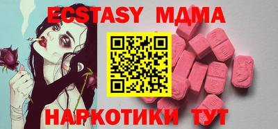 марки lsd Туймазы