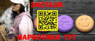 марки lsd Туймазы