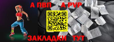 марки lsd Туймазы