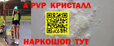 марки lsd Туймазы