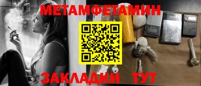 jwh Тулун