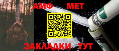марки lsd Туймазы