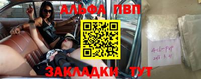 jwh Тулун
