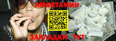 jwh Тулун