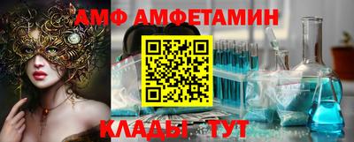 jwh Тулун