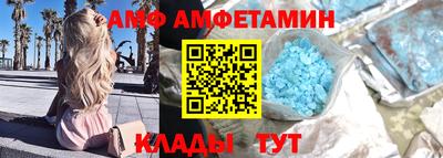 гидропоника Тула