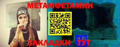марки lsd Туймазы