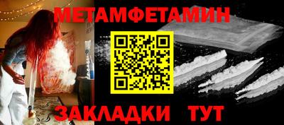 jwh Тулун