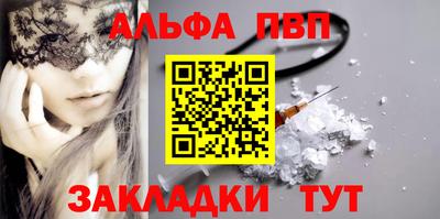 гидропоника Тула
