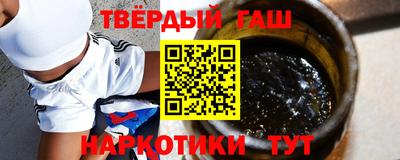 гидропоника Тула
