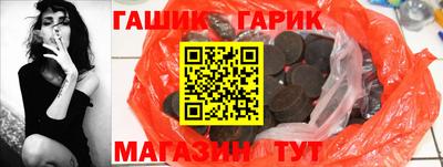 марки lsd Туймазы