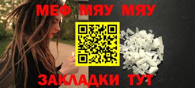 jwh Тулун