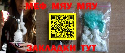 jwh Тулун