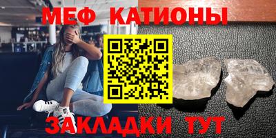 jwh Тулун