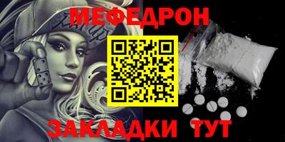 марки lsd Туймазы