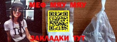 марки lsd Туймазы